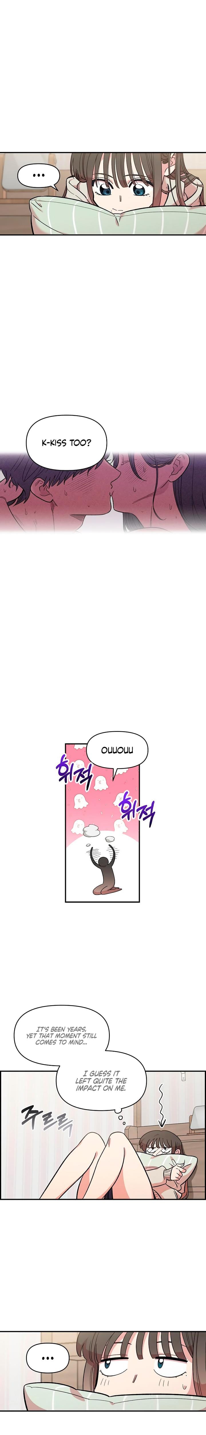 Childhood Friend Complex (Uncensored), chapter 43, page 8 of 25