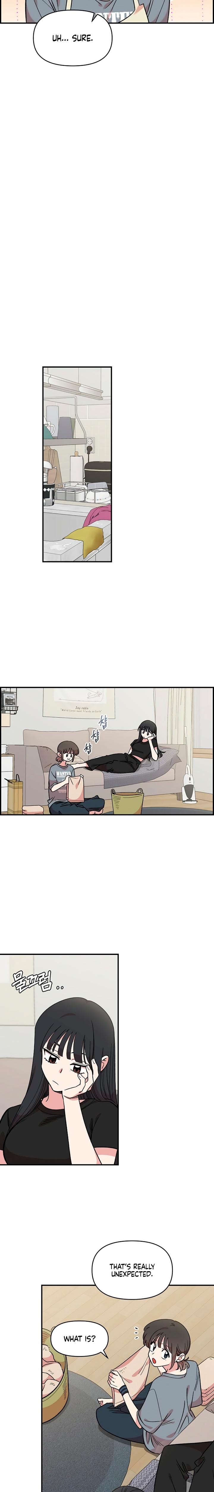 Childhood Friend Complex (Uncensored), chapter 43, page 20 of 25