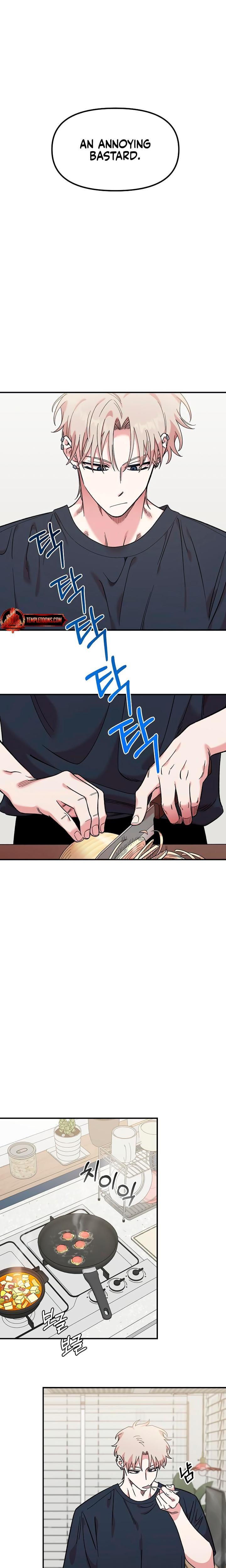 Childhood Friend Complex (Uncensored), chapter 43, page 22 of 25