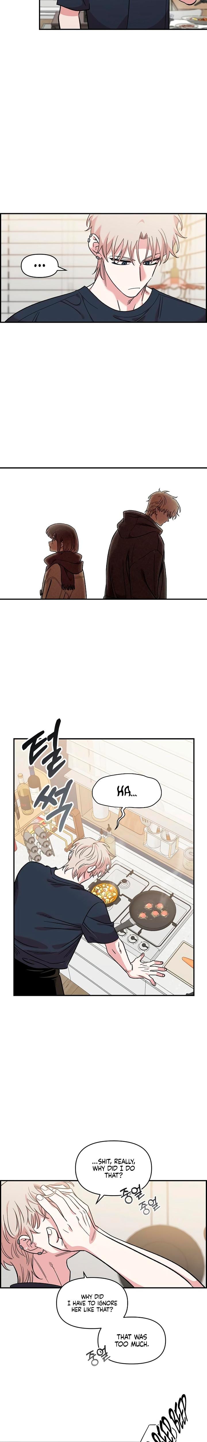 Childhood Friend Complex (Uncensored), chapter 43, page 23 of 25