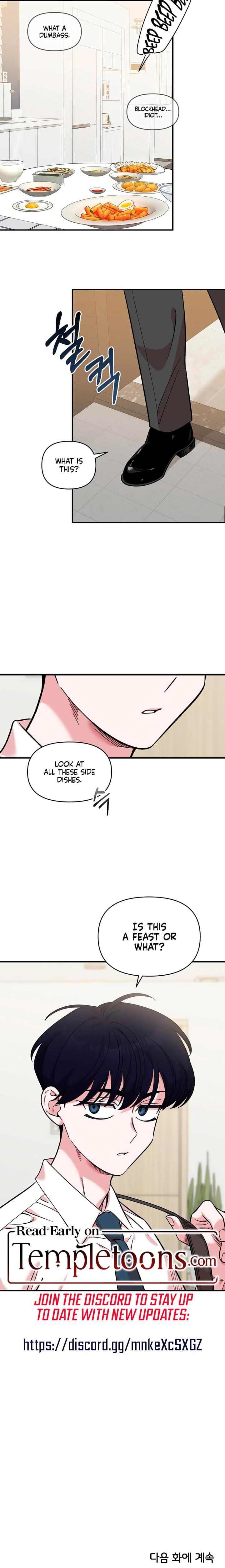 Childhood Friend Complex (Uncensored), chapter 43, page 24 of 25