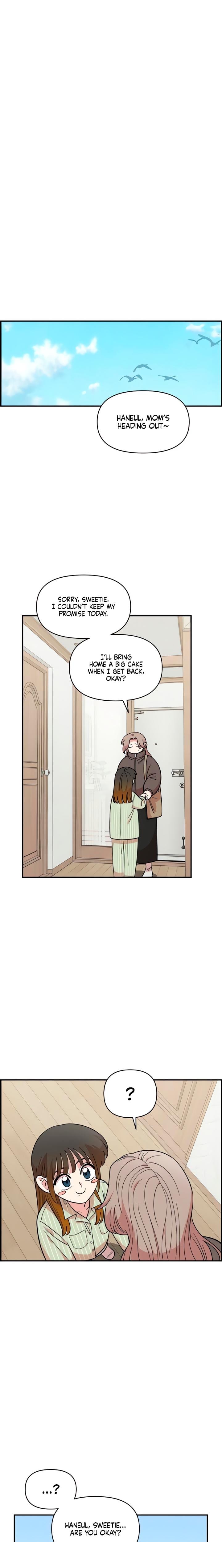 Childhood Friend Complex (Uncensored), chapter 50, page 11 of 21