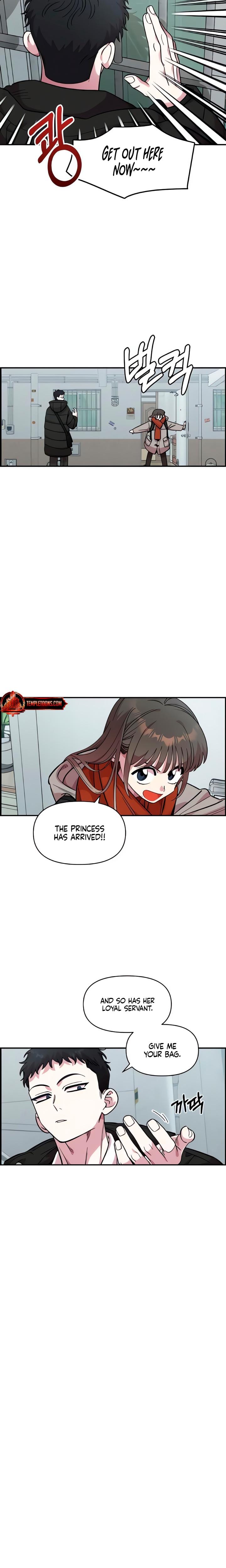 Childhood Friend Complex (Uncensored), chapter 50, page 16 of 21