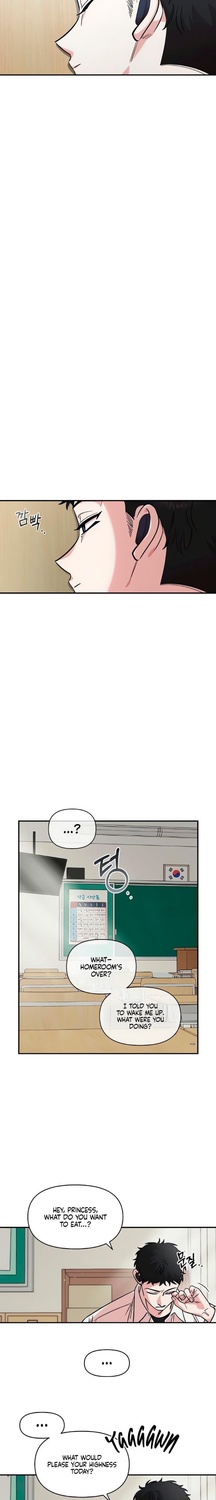 Childhood Friend Complex (Uncensored), chapter 50, page 19 of 21