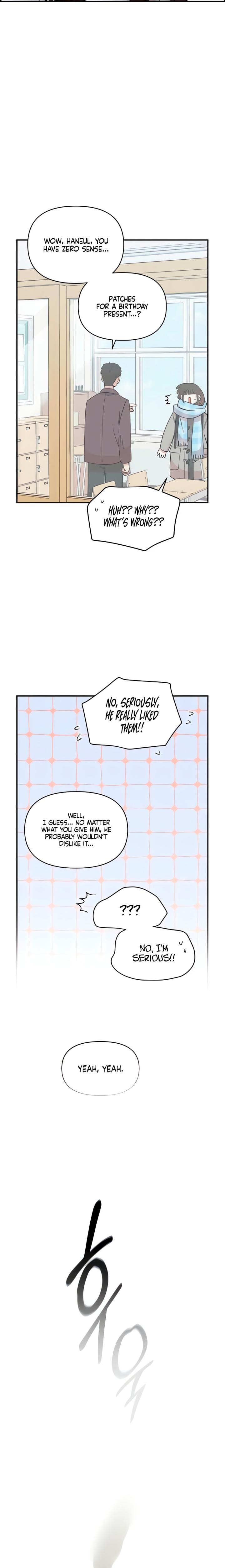 Childhood Friend Complex (Uncensored), chapter 51, page 7 of 20