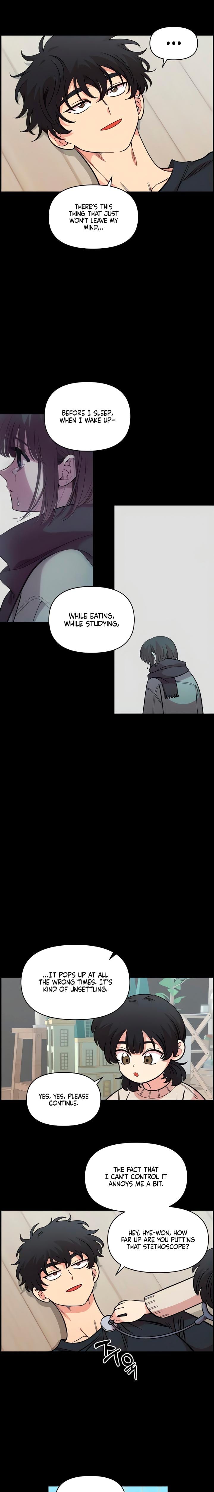 Childhood Friend Complex (Uncensored), chapter 51, page 16 of 20