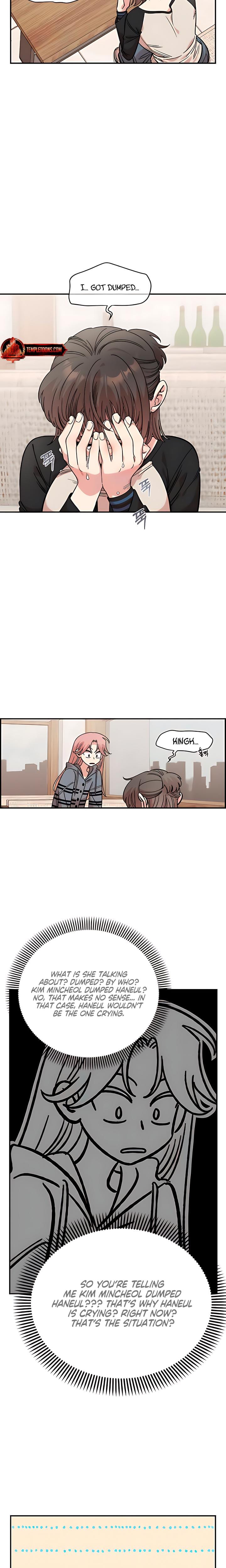 Childhood Friend Complex (Uncensored), chapter 52, page 12 of 24
