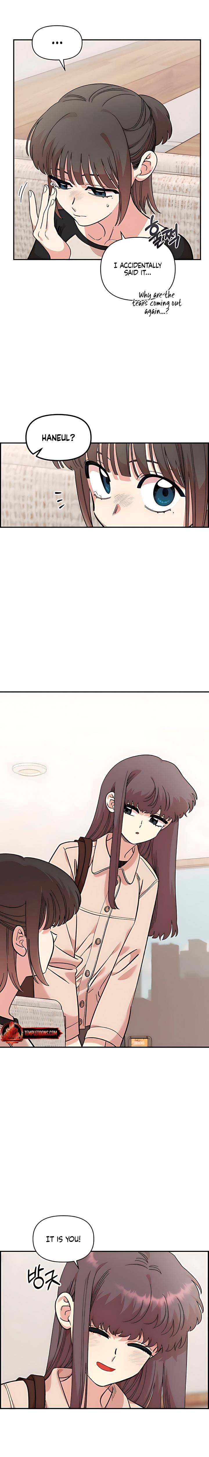 Childhood Friend Complex (Uncensored), chapter 52, page 14 of 24