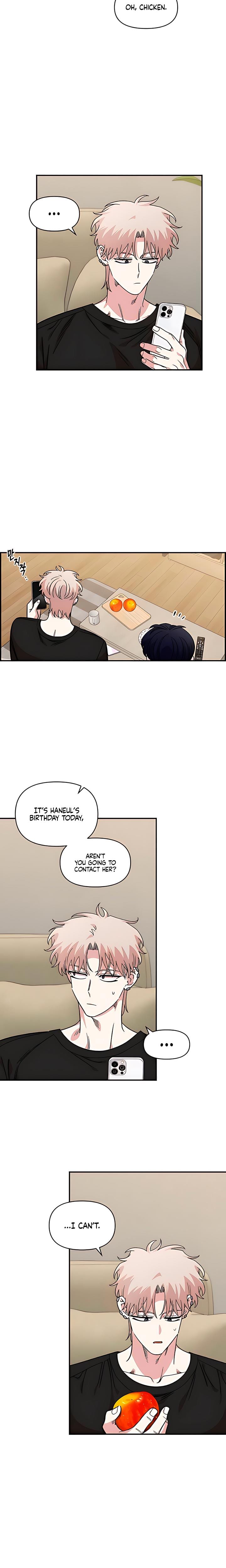 Childhood Friend Complex (Uncensored), chapter 52, page 16 of 24