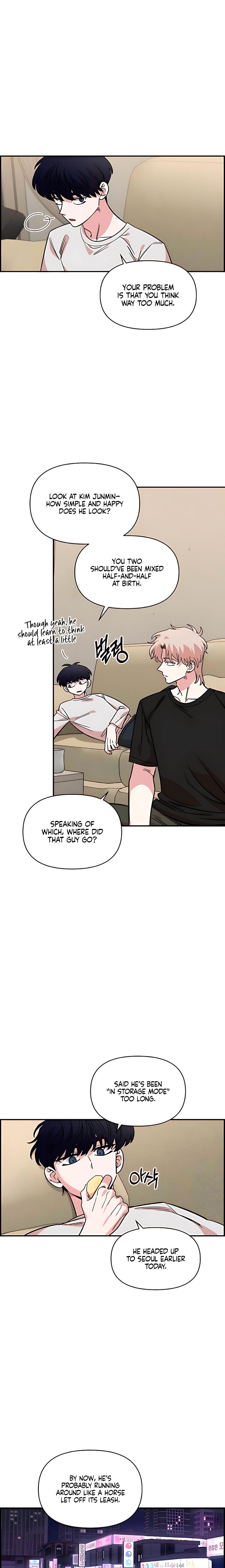 Childhood Friend Complex (Uncensored), chapter 52, page 20 of 24