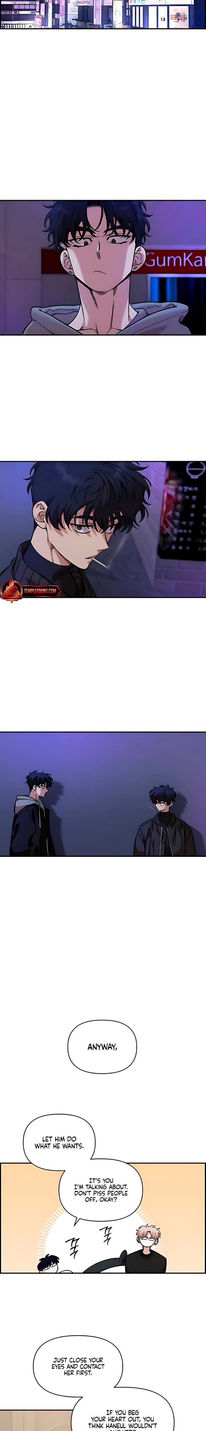Childhood Friend Complex (Uncensored), chapter 52, page 21 of 24