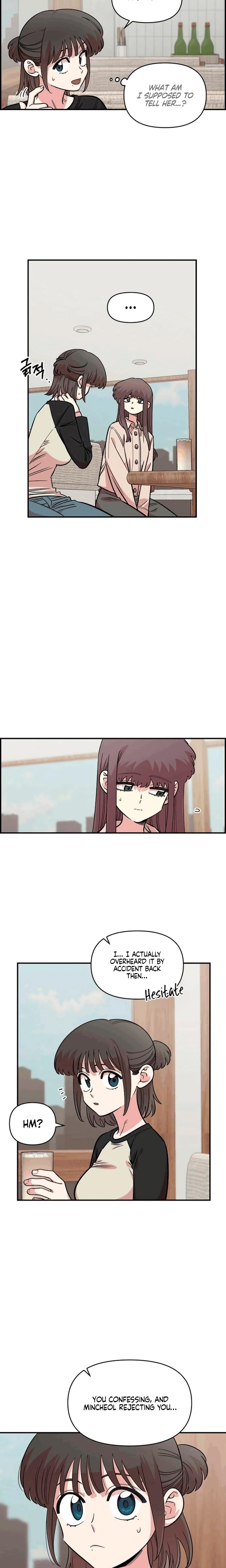 Childhood Friend Complex (Uncensored), chapter 53, page 5 of 22