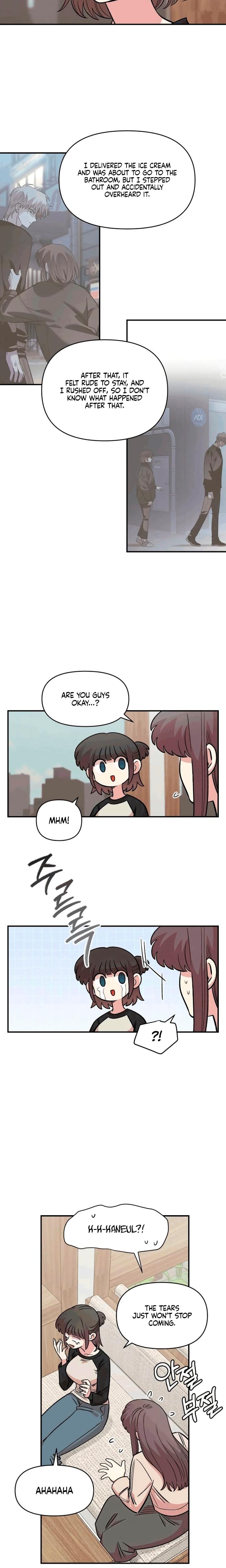 Childhood Friend Complex (Uncensored), chapter 53, page 6 of 22
