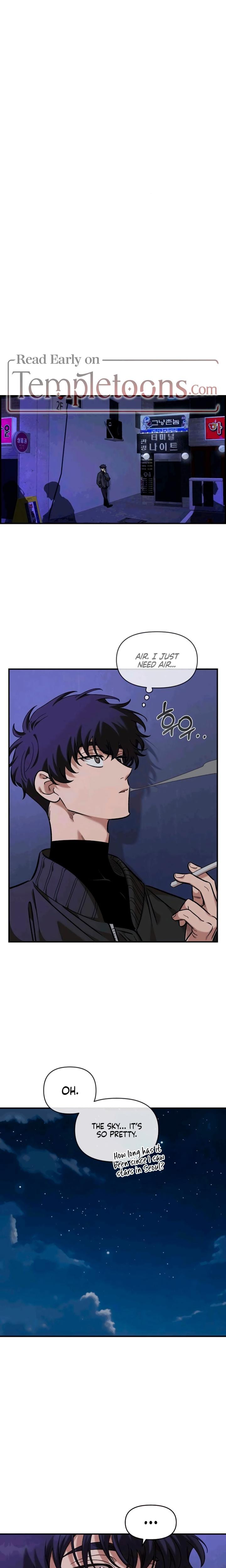 Childhood Friend Complex (Uncensored), chapter 53, page 11 of 22