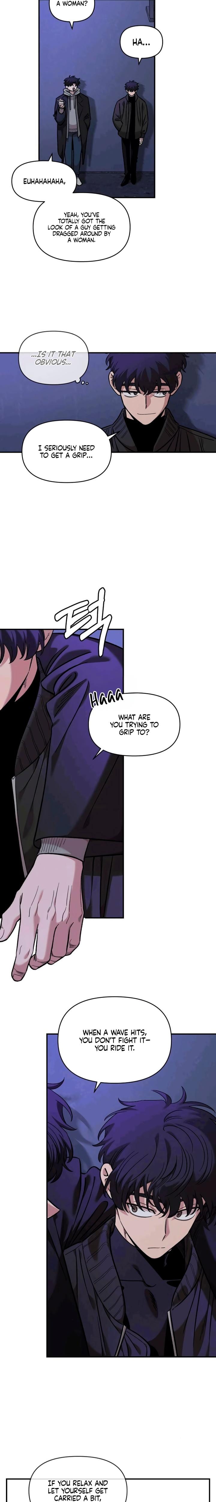 Childhood Friend Complex (Uncensored), chapter 53, page 17 of 22
