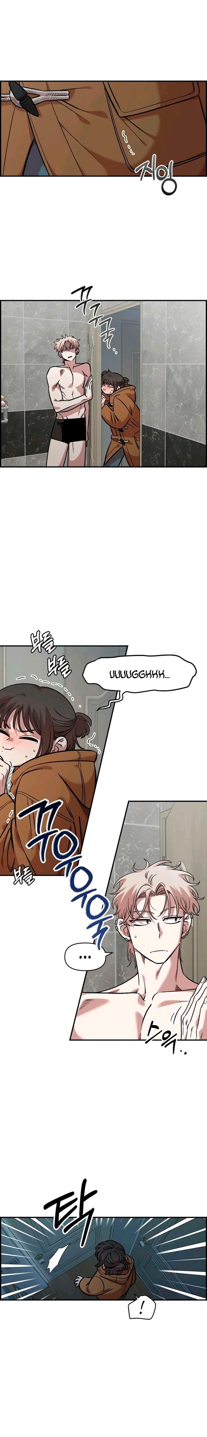 Childhood Friend Complex (Uncensored), chapter 55, page 11 of 21