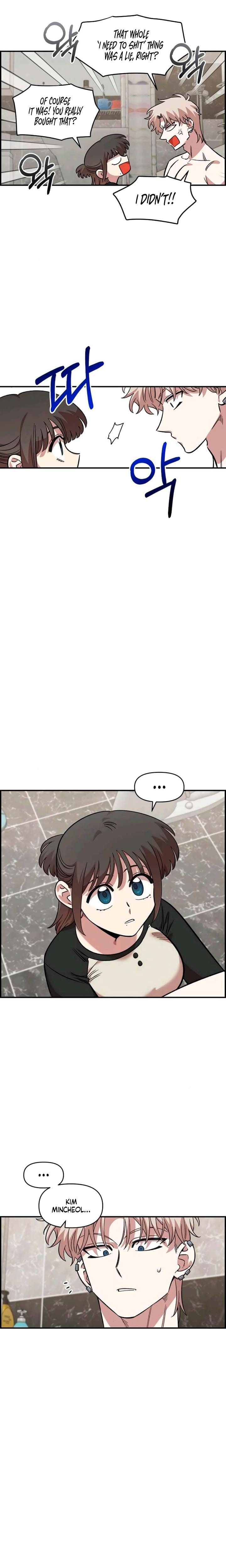 Childhood Friend Complex (Uncensored), chapter 55, page 19 of 21