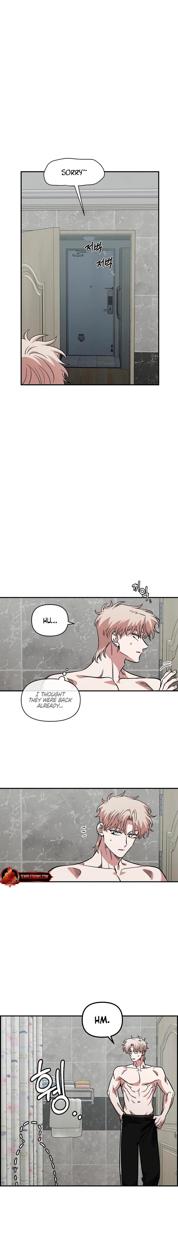 Childhood Friend Complex (Uncensored), chapter 56, page 9 of 23