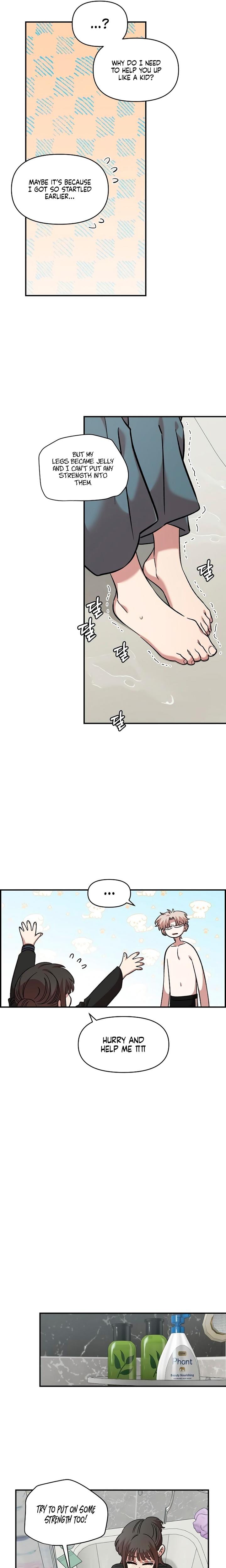 Childhood Friend Complex (Uncensored), chapter 56, page 12 of 23