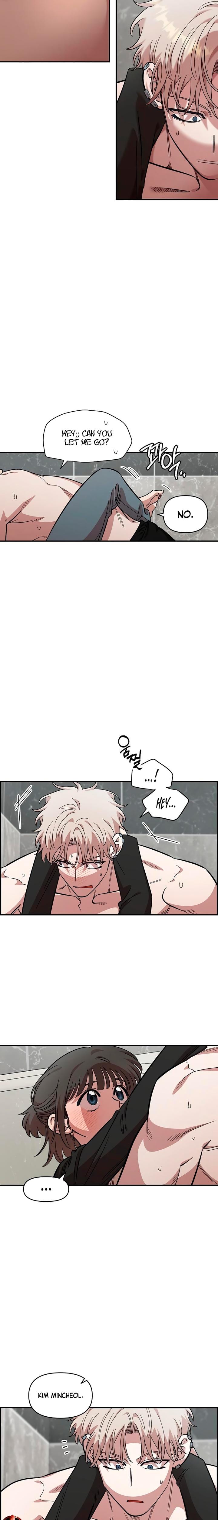 Childhood Friend Complex (Uncensored), chapter 56, page 15 of 23