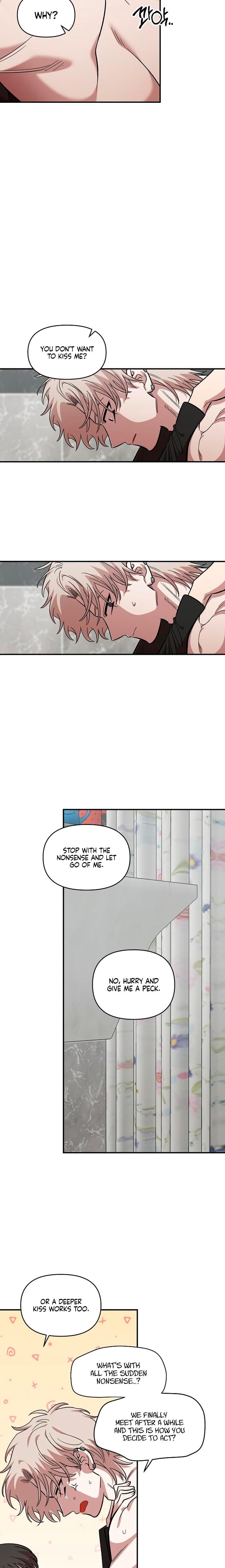 Childhood Friend Complex (Uncensored), chapter 56, page 17 of 23