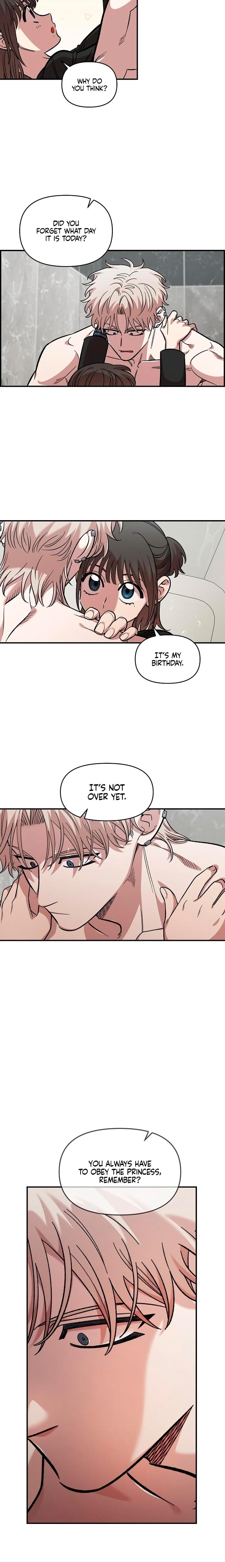 Childhood Friend Complex (Uncensored), chapter 56, page 18 of 23
