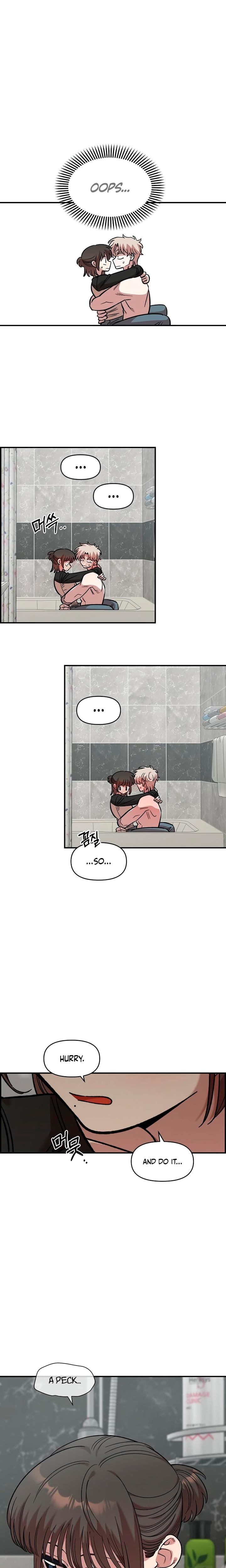 Childhood Friend Complex (Uncensored), chapter 56, page 21 of 23