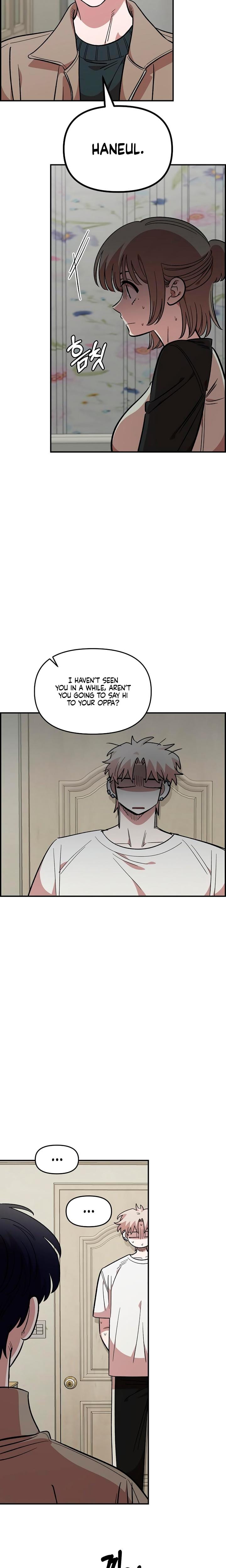 Childhood Friend Complex (Uncensored), chapter 58, page 6 of 22