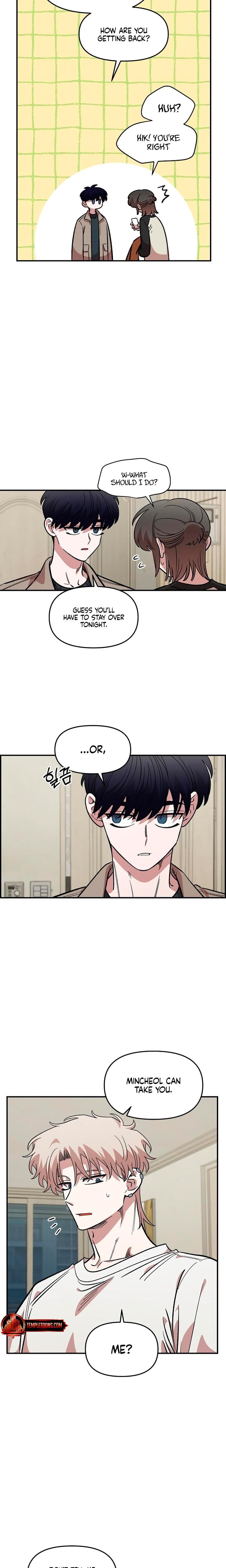 Childhood Friend Complex (Uncensored), chapter 58, page 9 of 22
