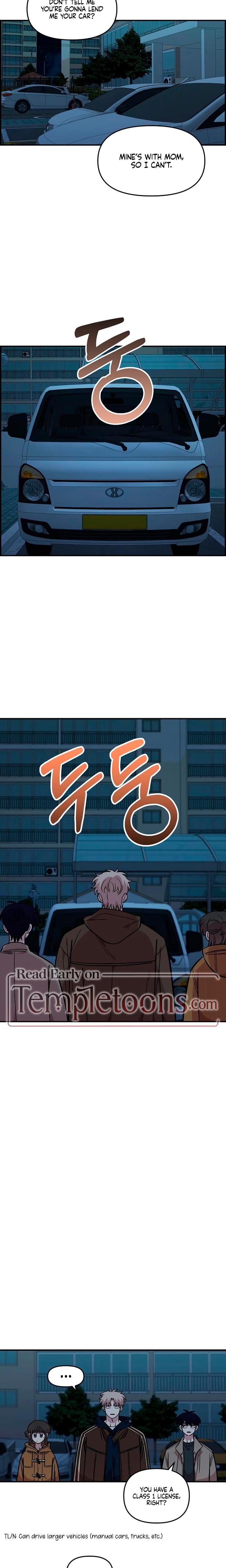 Childhood Friend Complex (Uncensored), chapter 58, page 10 of 22