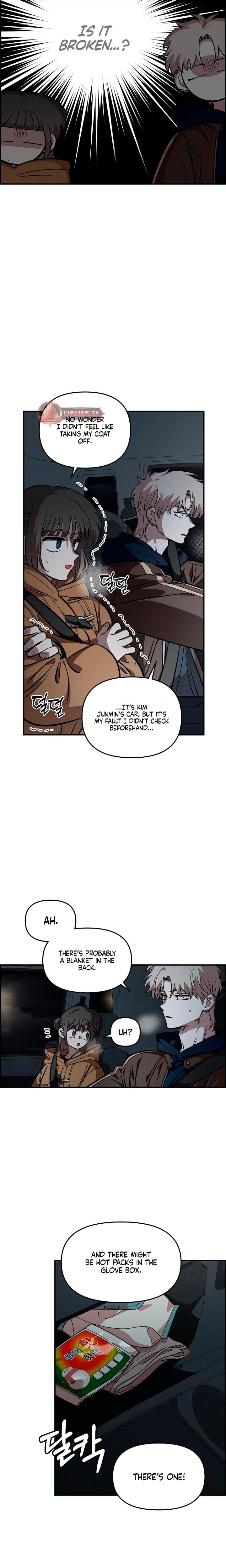 Childhood Friend Complex (Uncensored), chapter 58, page 16 of 22