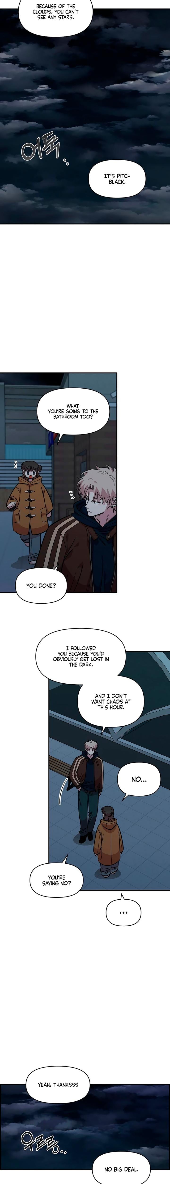 Childhood Friend Complex (Uncensored), chapter 59, page 5 of 21