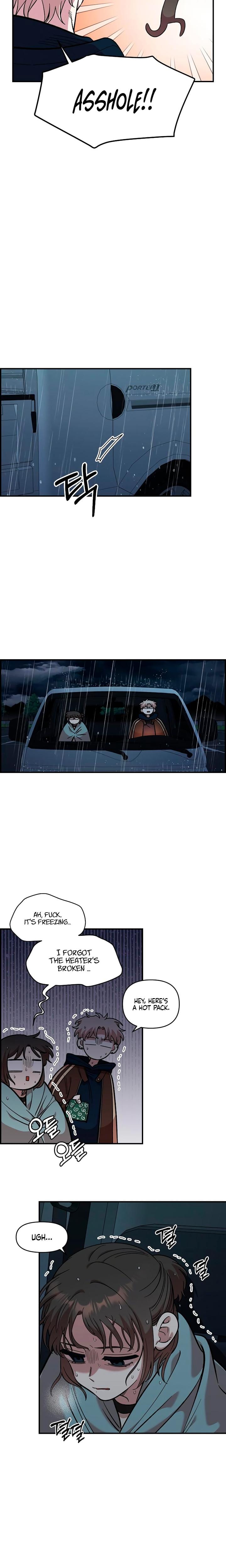 Childhood Friend Complex (Uncensored), chapter 59, page 9 of 21