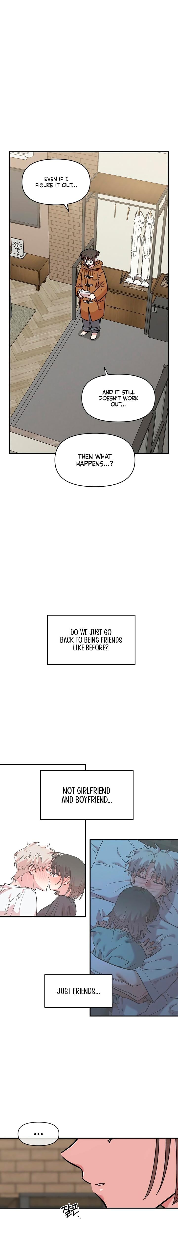 Childhood Friend Complex (Uncensored), chapter 59, page 16 of 21