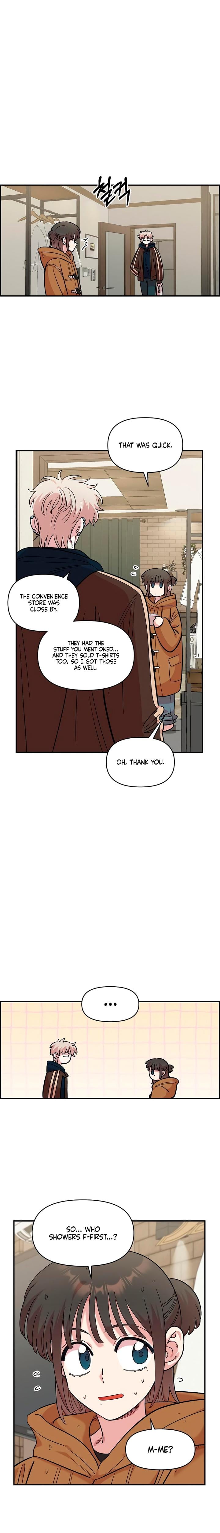 Childhood Friend Complex (Uncensored), chapter 59, page 17 of 21