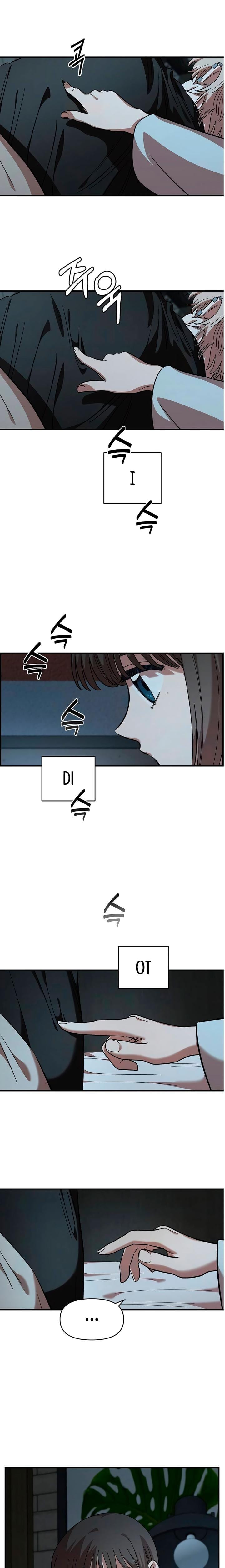 Childhood Friend Complex (Uncensored), chapter 60, page 7 of 21