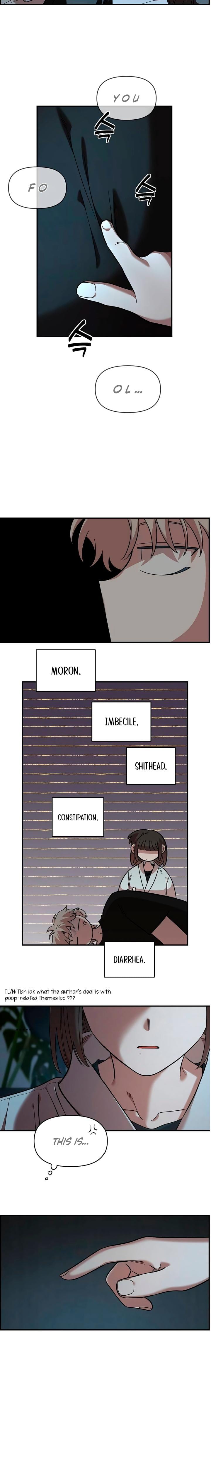 Childhood Friend Complex (Uncensored), chapter 60, page 9 of 21