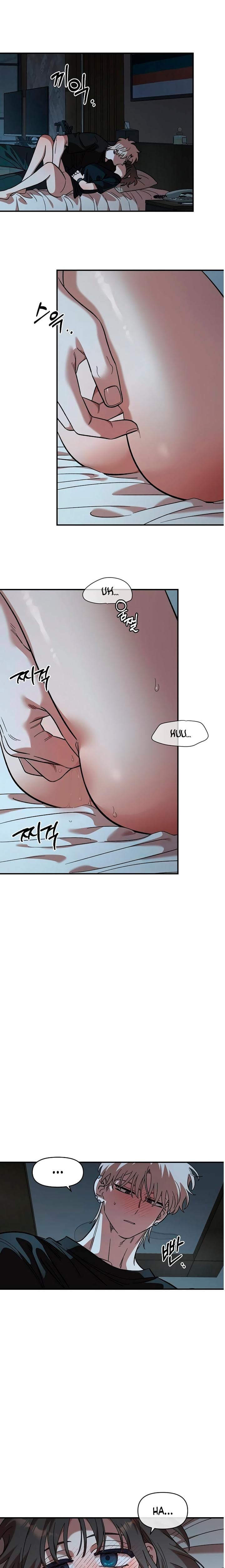 Childhood Friend Complex (Uncensored), chapter 60, page 16 of 21
