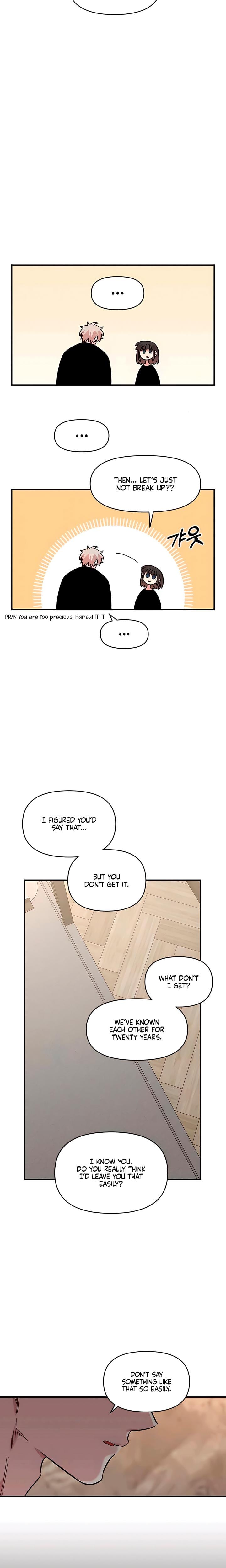Childhood Friend Complex (Uncensored), chapter 61, page 18 of 22