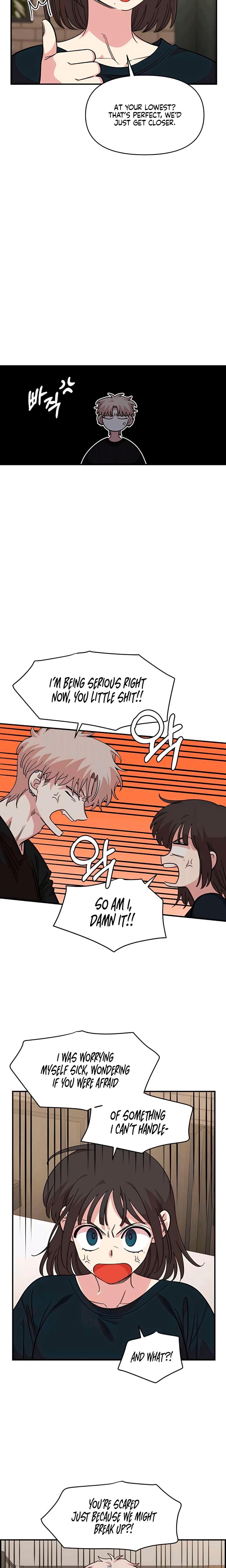 Childhood Friend Complex (Uncensored), chapter 61, page 21 of 22