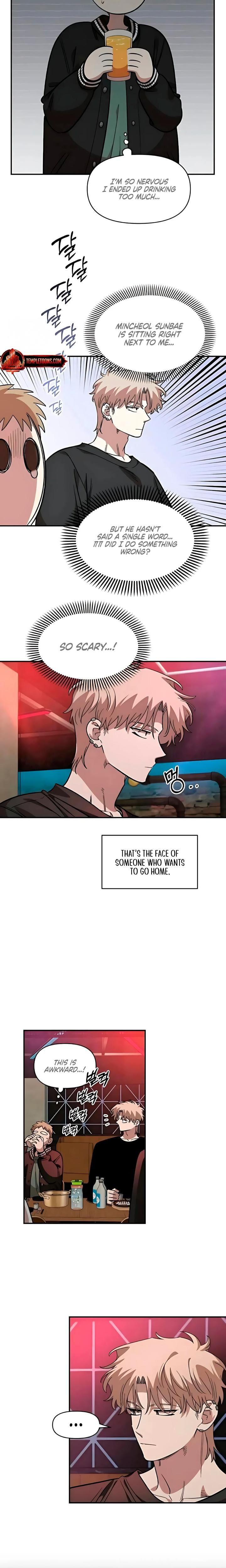 Childhood Friend Complex (Uncensored), chapter 64, page 8 of 23