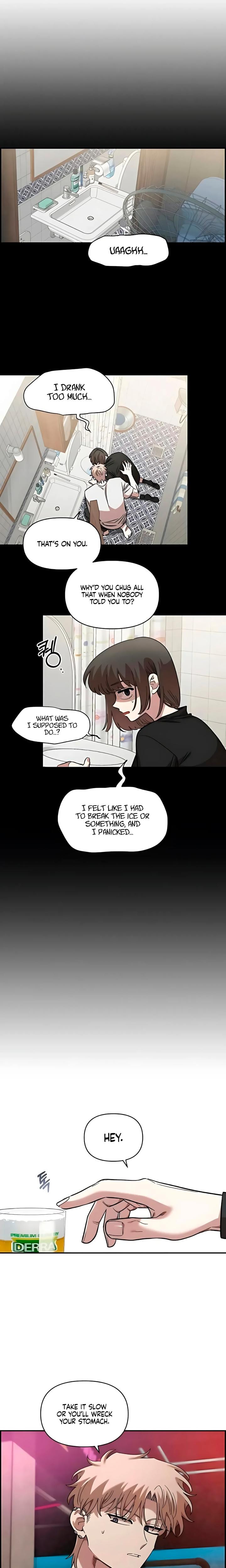 Childhood Friend Complex (Uncensored), chapter 64, page 9 of 23