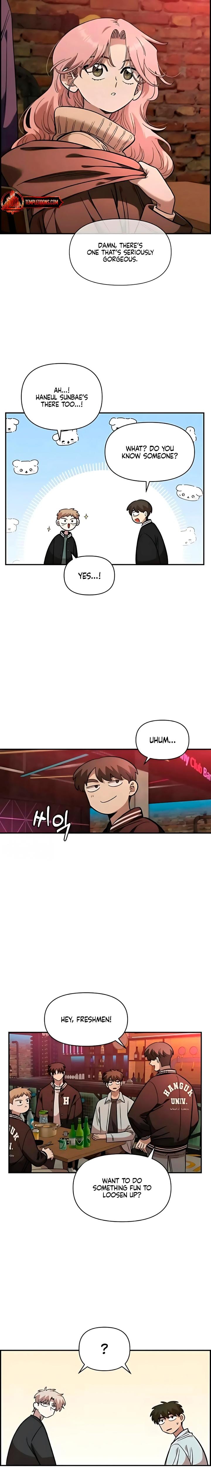 Childhood Friend Complex (Uncensored), chapter 64, page 15 of 23