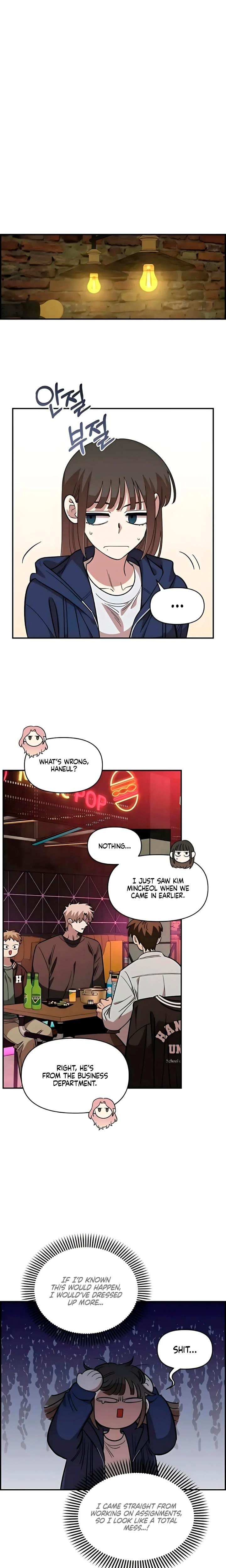 Childhood Friend Complex (Uncensored), chapter 64, page 16 of 23