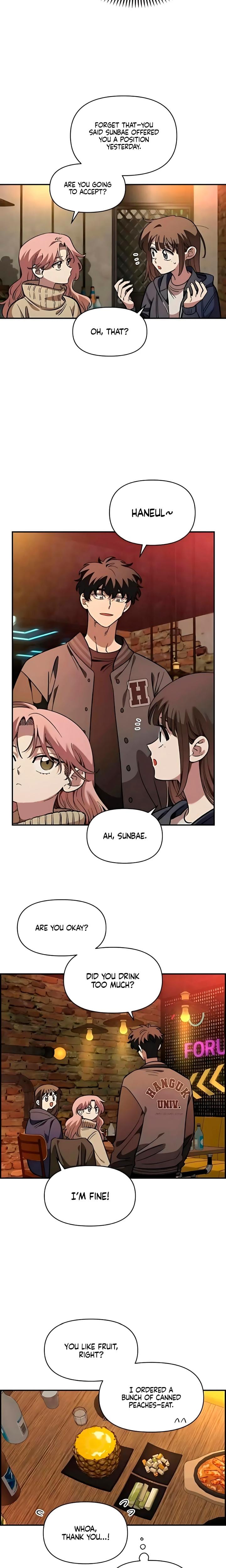 Childhood Friend Complex (Uncensored), chapter 64, page 17 of 23