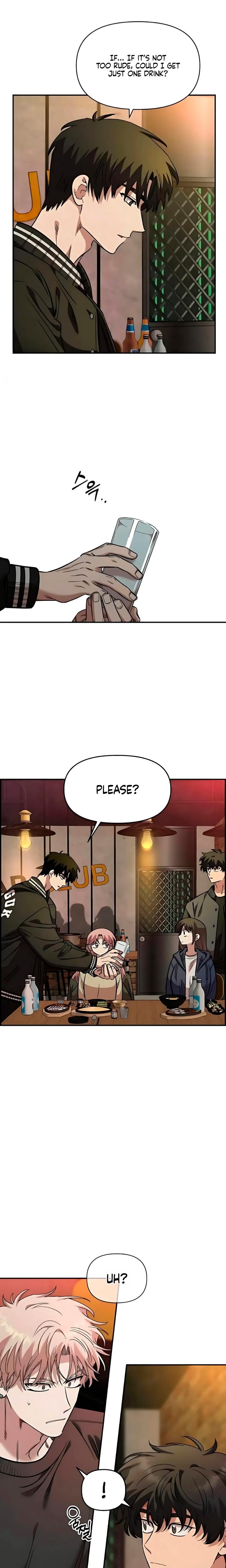 Childhood Friend Complex (Uncensored), chapter 64, page 20 of 23