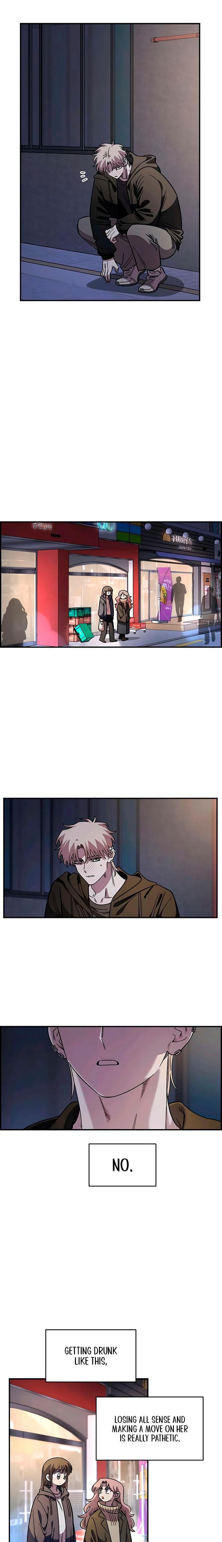 Childhood Friend Complex (Uncensored), chapter 66, page 6 of 23