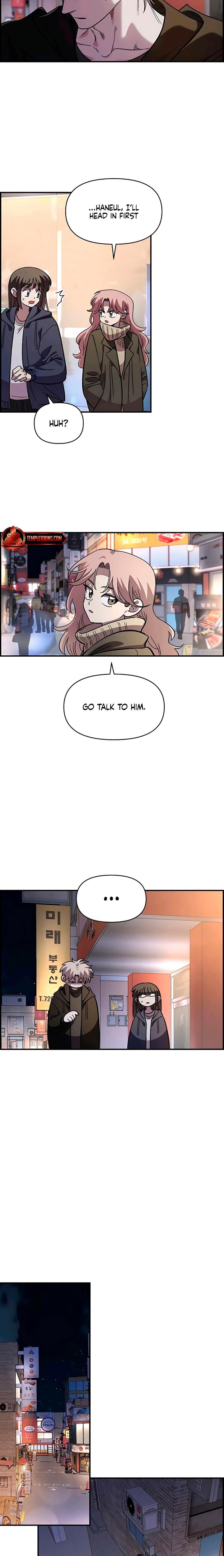Childhood Friend Complex (Uncensored), chapter 66, page 8 of 23