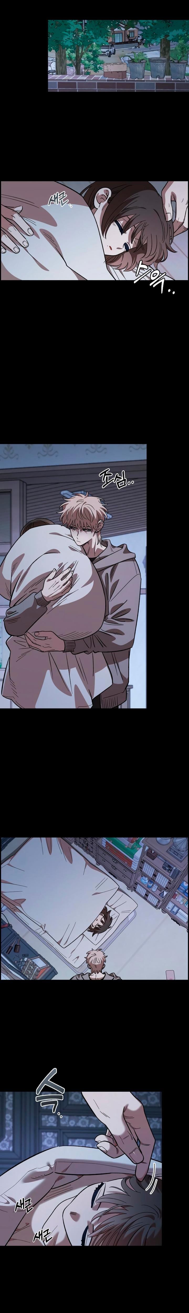 Childhood Friend Complex (Uncensored), chapter 67, page 11 of 19
