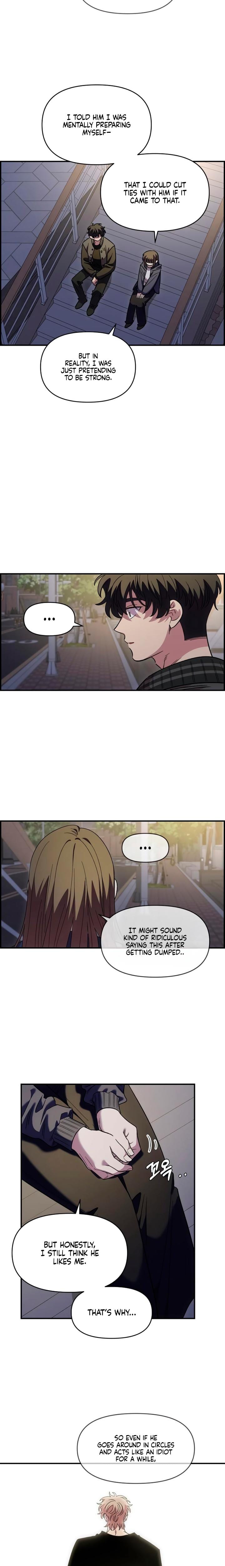 Childhood Friend Complex (Uncensored), chapter 67, page 15 of 19